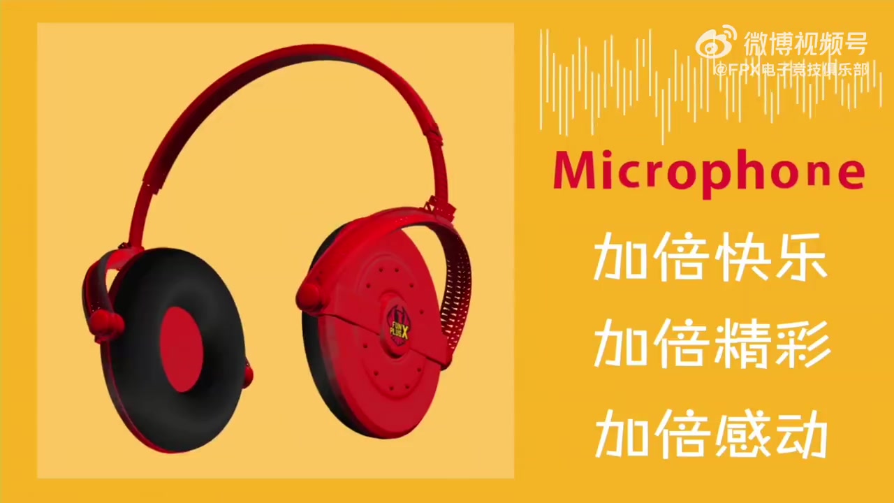 FPX发布对阵NIP队内语音-shad0w:可惜,兄弟们!