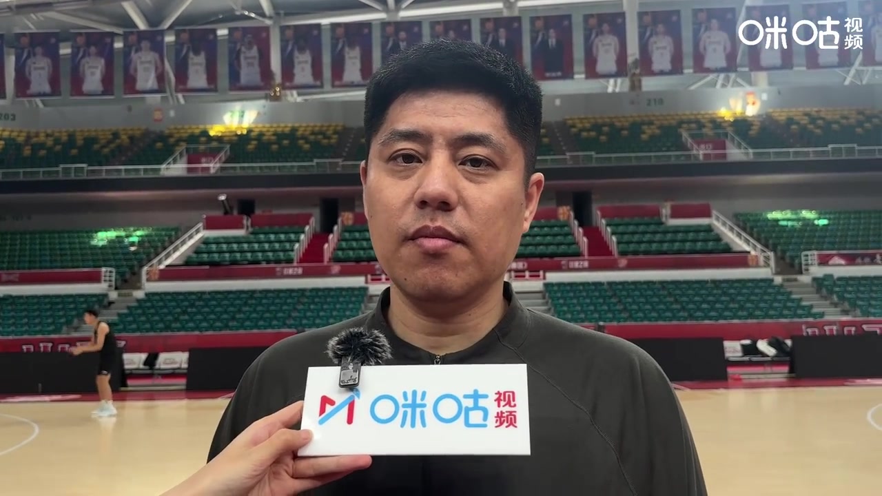 潘江:广东队有经验优势 我们要调整心态&保持时刻专注